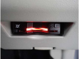 ETC車載器付きです。高速道路の料金所もスムーズに通過できます。
