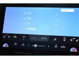 見えないところまで徹底洗浄! 「まるごとクリーニング」施工済み。 室内の汚れもニオイも、くまなく洗浄・除菌・消臭! ボディやタイヤ、エンジンルームもすみずみまで美しく仕上げます。