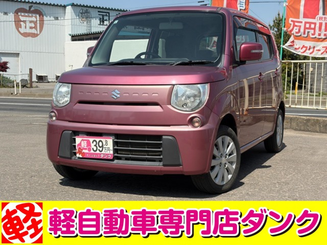 MRワゴン X 