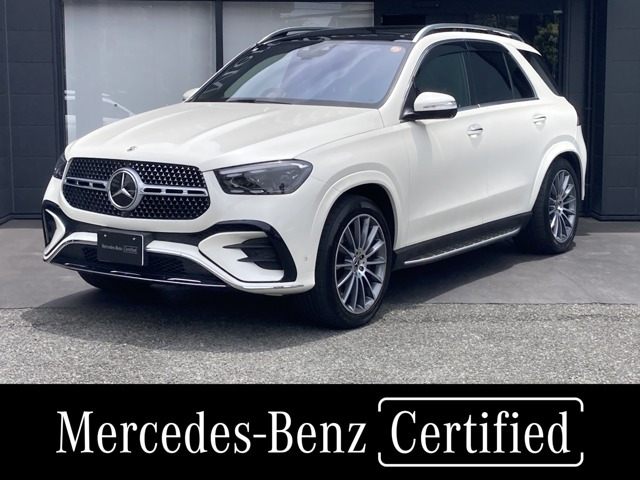 GLE 450d 4マチック スポーツ (ISG) 4WD MP202401