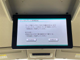 ◆北海道、東北、関東、中部、関西、中国、四国、九州、沖縄、全国各地どこからでも対応可能です!!お気軽にガリバーにお気軽にご相談ください!!