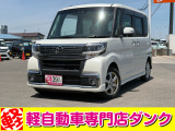 ★軽自動車専門店ダンクの車両をご覧いただきありがとうございます★お問い合わせはこちら0172-55-5230まで★