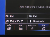 音楽はBluetoothで再生可能!