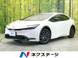 禁煙車 純正8インチディスプレイオーディオ バックカメラ 衝突被害軽減シ