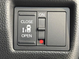【パワースライドドア】スマートキーや運転席のスイッチでスライドドアの開閉が可能♪電動だから力を入れてドアを開ける必要が無く、小さいお子様でも、重い荷物を持っている時もラクに開け閉めできます♪