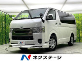 禁煙車 モデリスタエアロ 両側電動ドア セーフティセンス スマートキー