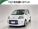 当社では、愛知・岐阜・三重・静岡在住で、現車確認可能な方への販売に限らせて頂きます