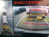 パノラミックビューモニター&バックモニター♪車両の前後左右に搭載した4つのカメラの映像を合成し、車を真上から見ているような映像を表示♪