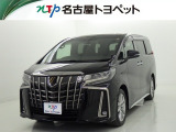当社では、愛知・岐阜・三重・静岡在住で、現車確認可能な方への販売に限らせて頂きます