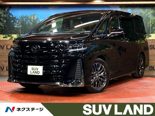 ヴェルファイア ハイブリッド 2.5 Z プレミア 