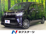SDナビ バックカメラ スマートアシスト 禁煙車 シートヒーター