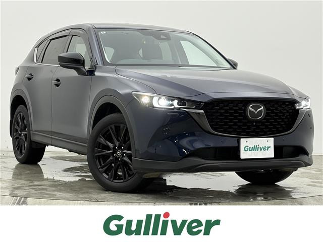 CX-5 2.2 XD ブラックトーンエディション 4WD 修復歴無し