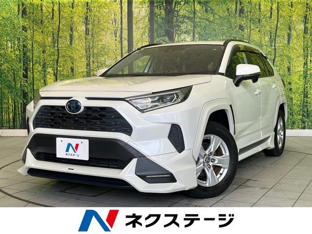 RAV4 2.5 ハイブリッド X 