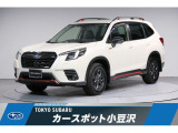 東京スバル認定U-CAR!人気のホワイトパール!ダイヤトーン8インチナビにバックカメラ、ETCにドライブレコーダーを搭載
