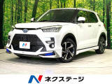 禁煙車 9インチディスプレイオーディオ バックカメラ フルエアロ ETC