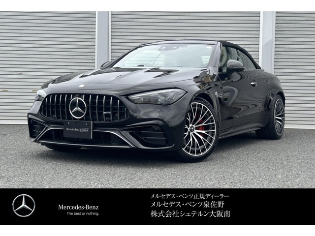 CLEカブリオレAMG CLE53 4マチックプラス (ISG) 4WD