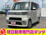 ★軽自動車専門店ダンクの車両をご覧いただきありがとうございます★お問い合わせはこちら0172-55-5230まで★