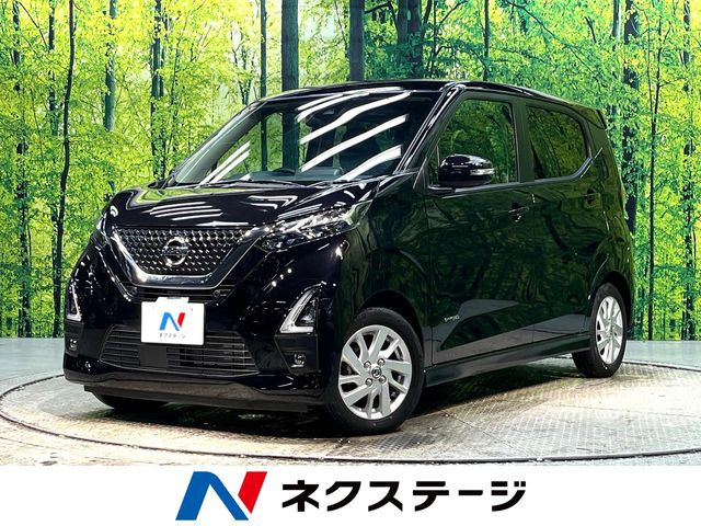 デイズ ハイウェイスターX 