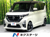 両側電動ドア 純正9インチナビ 全周囲カメラ 衝突被害軽減システム