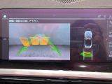 Z4 sドライブ 20i Mスポーツ エディション サンライズ 本革シート 修復歴無し