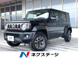 4WD 衝突被害軽減システム レーダークルーズ 禁煙車 スマートキー