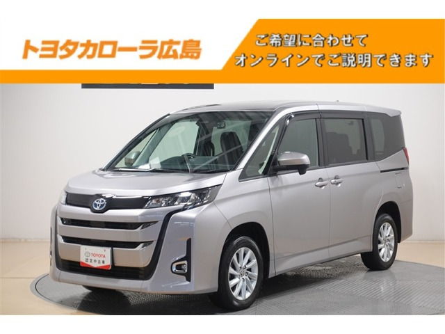 ノア 1.8 ハイブリッド G E-Four 4WD