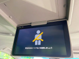 【フリップダウンモニター】大画面モニターで後席でもエンタメをお楽しみいただけます。小さなお子様にも大人気の装備です♪