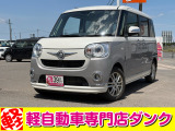 ★軽自動車専門店ダンクの車両をご覧いただきありがとうございます★お問い合わせはこちら0172-55-5230まで★