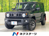 4WD セーフティサポート SDナビ フルセグ バックカメラ