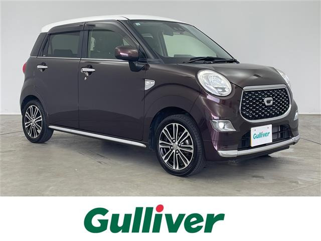 キャストスタイル G プライムコレクション SAII修復歴無し