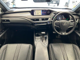 UX 250h Fスポーツ 本革シート 修復歴無し