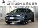 『C4 MAX』 入庫しました。