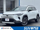 衝突軽減装置 禁煙車 純正10.5インチナビ 全周囲カメラ