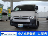 この度は中古車情報館大屋店の車輌をご覧いただきましてありがとうございます☆