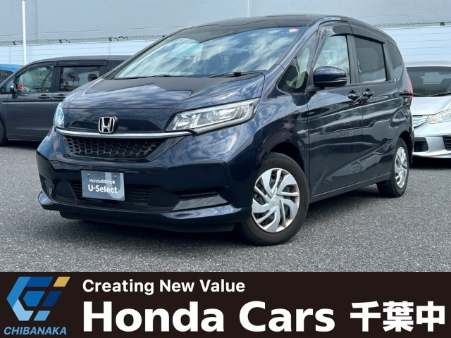フリード 1.5 G ホンダセンシング