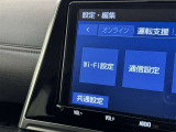AM/FMラジオ付きです♪