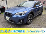 全国納車費用半額! 北海道のお客様は全道主要都市まで納車費用無料! 東北2万円〜、関東3万円〜、関西3.5万円〜陸送いたします。車庫証明・登録費用、全国一律!(多少の条件はございます。)