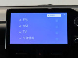 ディスプレイオーディオです。