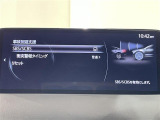 ◆北海道、東北、関東、中部、関西、中国、四国、九州、沖縄、全国各地どこからでも対応可能です!!お気軽にガリバーにお気軽にご相談ください!!