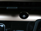 バッテリーの状態をはじめ、クルマの機能設定と作動状況、ルート案内、走行中の電費など、ドライバーが必要とするさまざまな情報をグラフィカルに表示。快適なEVドライブをサポートします。