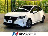 SDナビ バックカメラ ドラレコ ETC エマージェンシーブレーキ