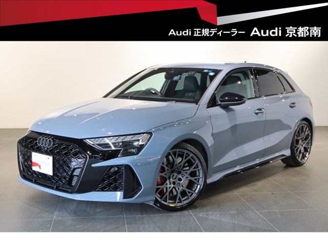 RS3スポーツバック 2.5 4WD 
