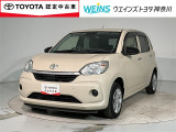 お車では、西湘バイパス・小田原ICより約5分 小田原厚木道路小田原東ICより約10分です。新幹線・東海道線・小田急線・大雄山線、小田原駅・鴨宮駅にもお迎えにあがりますので、ご連絡お待ちしております。