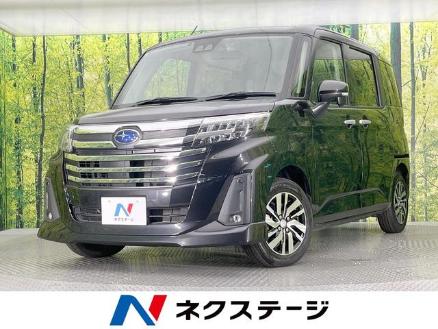 ジャスティ 1.0 