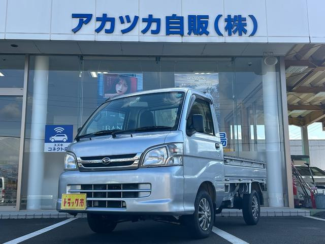 ハイゼットトラック エアコン パワステ