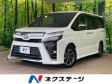 両側電動スライドドア 純正10.5型ナビ バックカメラ 衝突軽減装置
