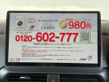 ルークス ハイウェイスター Gターボ プロパイロットエディション 4WD 