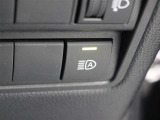 オートマチックハイビームシステム(AHB)スイッチです。