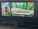 【アラウンドビューモニター】専用のカメラにより、上から見下ろしたような視点で360度クルマの周囲を確認することができます☆死角部分も確認しやすく、狭い場所での切り返しや駐車もスムーズに行えます。