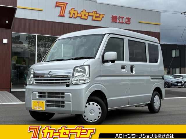 NV100クリッパー GX ハイルーフ 4WD 